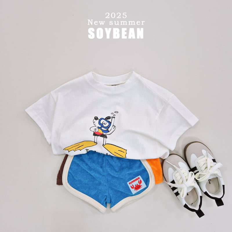 Soybean - Korean Children Fashion - #magicofchildhood - Crayon Shorts - 3