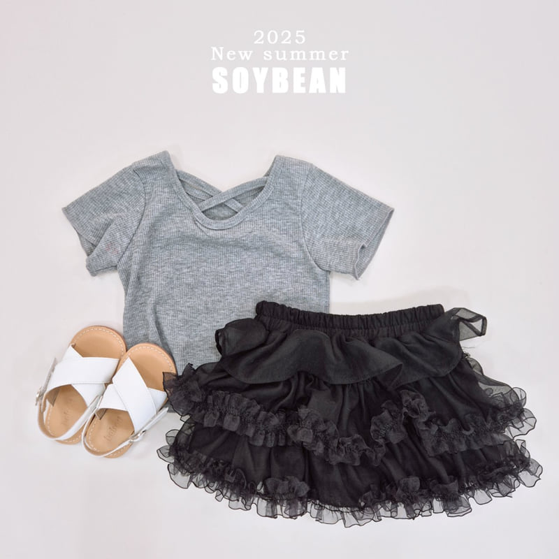 Soybean - Korean Children Fashion - #littlefashionista - Lace Cancan Skirt - 4