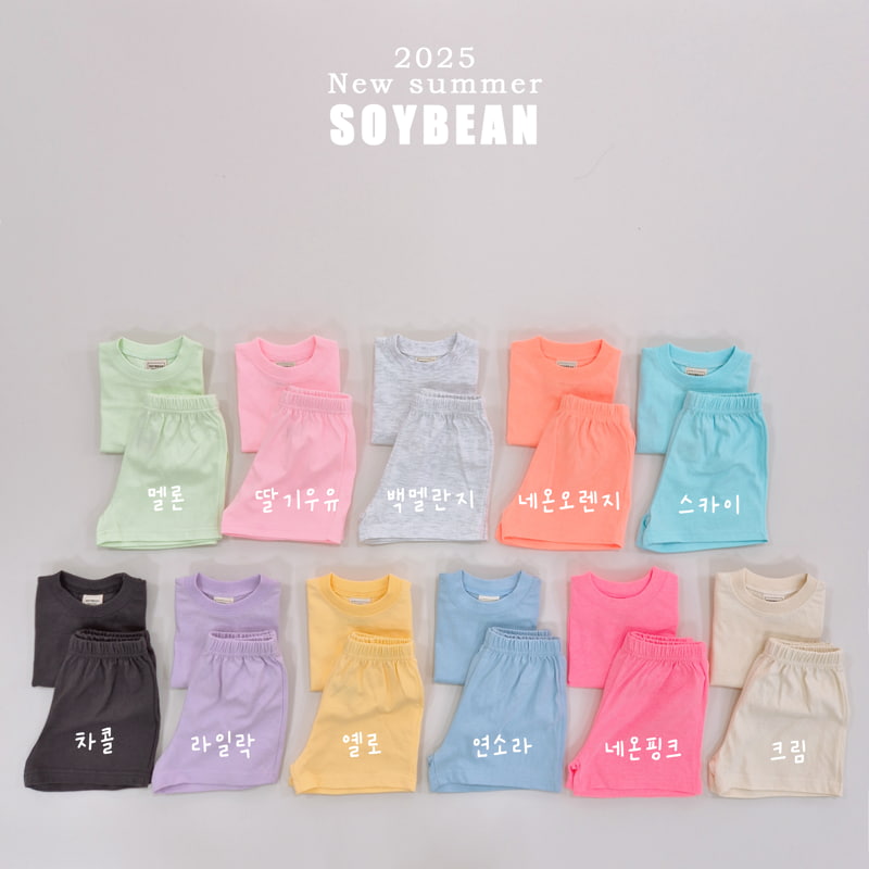 Soybean - Korean Children Fashion - #minifashionista - Summer Lollipop Top Bottom Set - 12