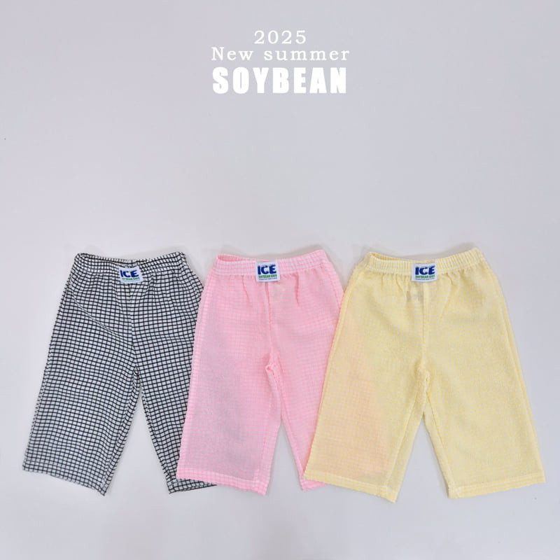 Soybean - Korean Children Fashion - #minifashionista - Wind Check Wide Pants