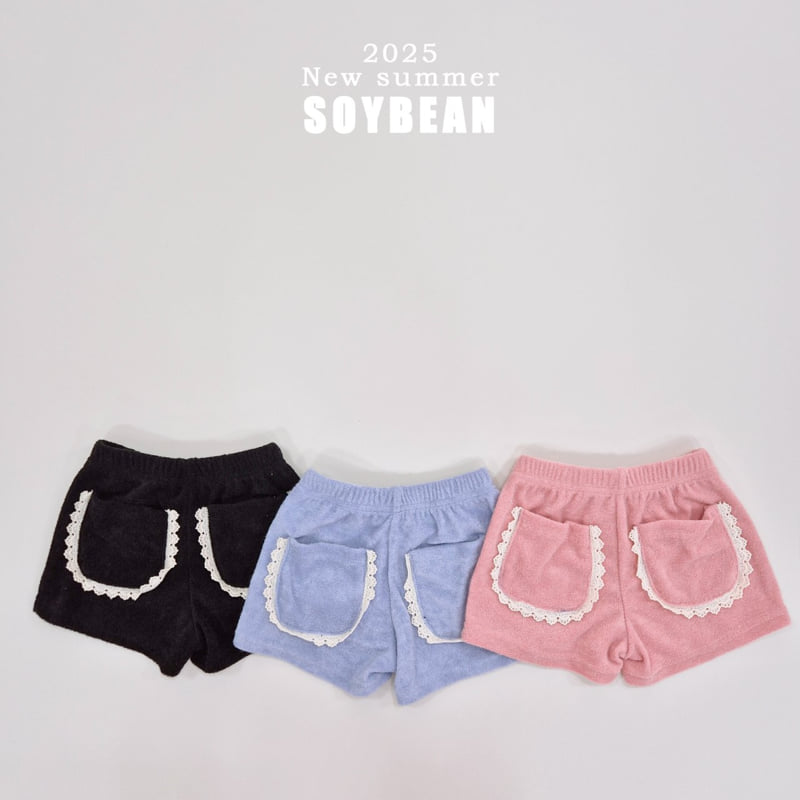 Soybean - Korean Children Fashion - #minifashionista - Terry Ribbon Short Pants - 10