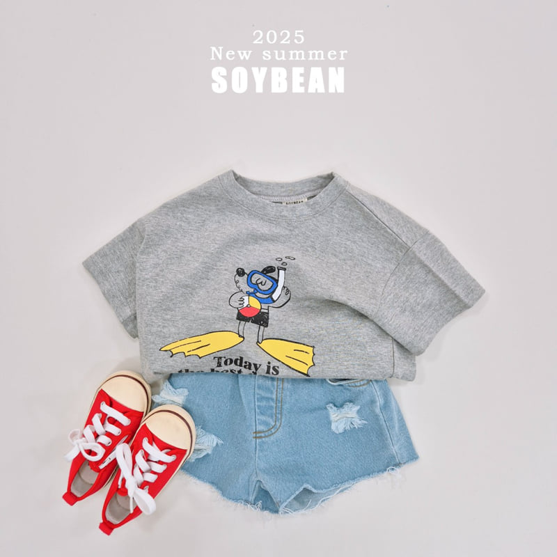 Soybean - Korean Children Fashion - #minifashionista - Damage Denim Shorts - 5