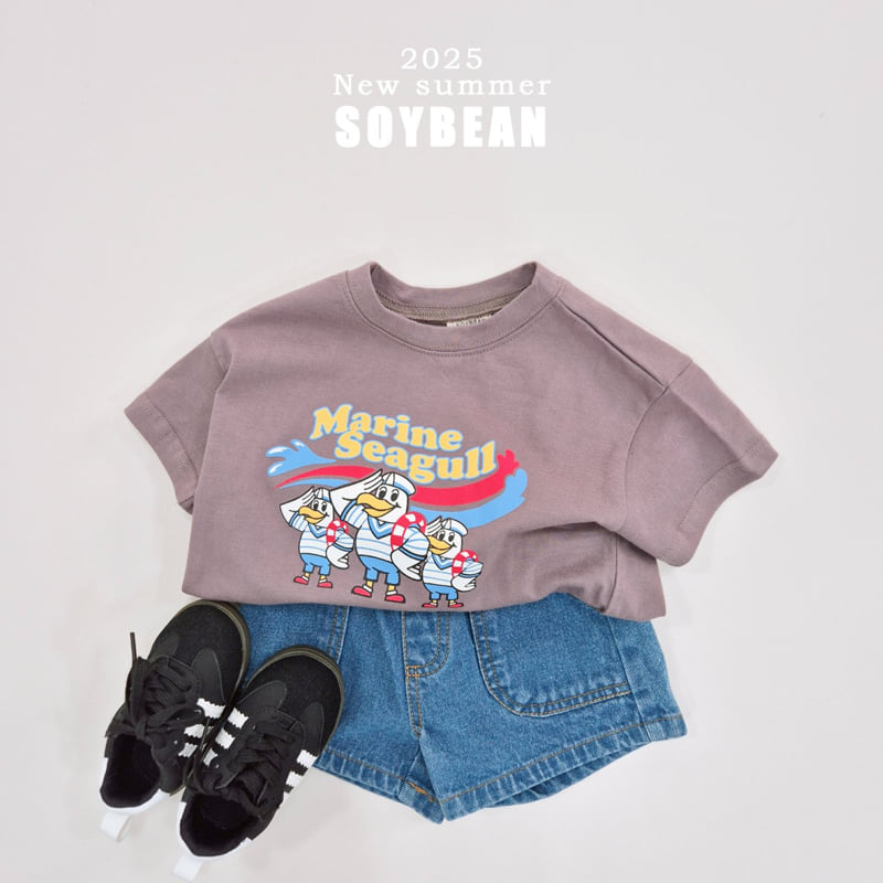Soybean - Korean Children Fashion - #minifashionista - Out Pocket Denim Shorts - 3