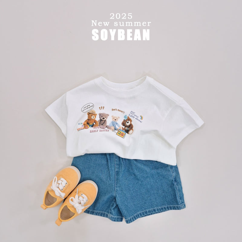 Soybean - Korean Children Fashion - #minifashionista - Summer Washing Denim Pants - 12