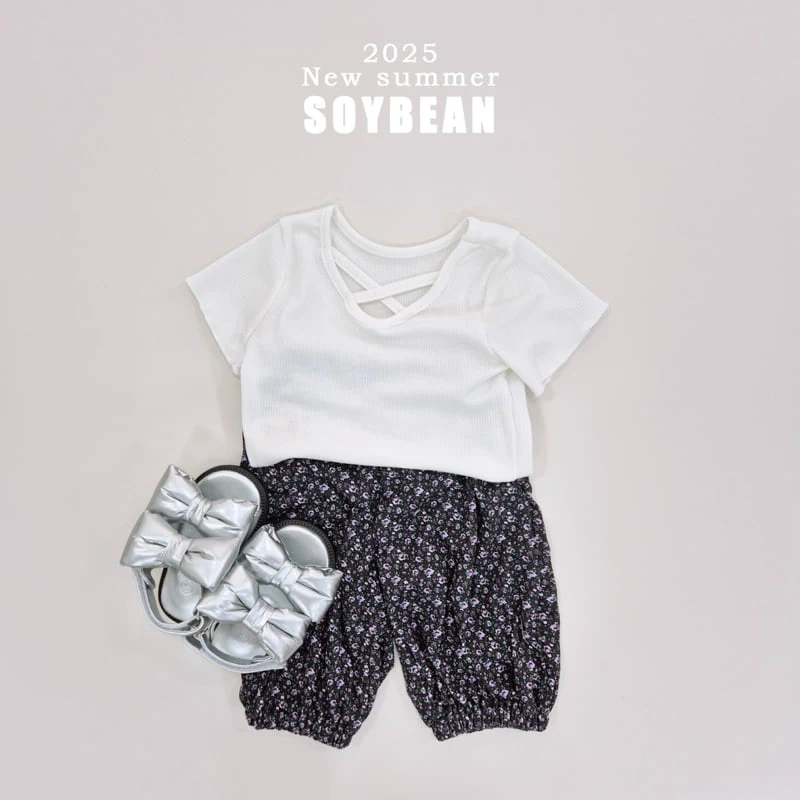 Soybean - Korean Children Fashion - #minifashionista - X Slim Tee - 6