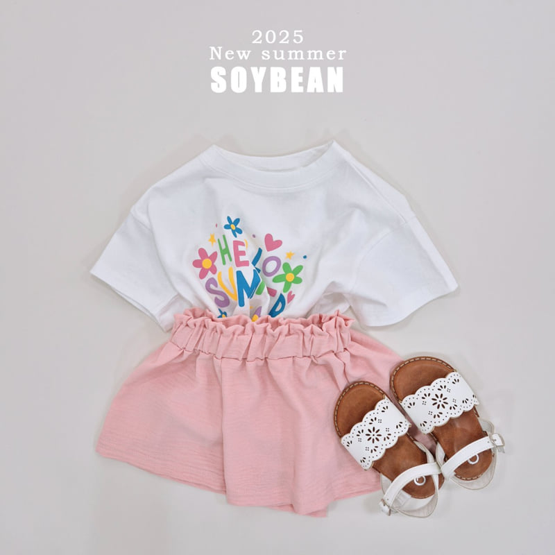 Soybean - Korean Children Fashion - #magicofchildhood - Cool Skirt Shorts - 4