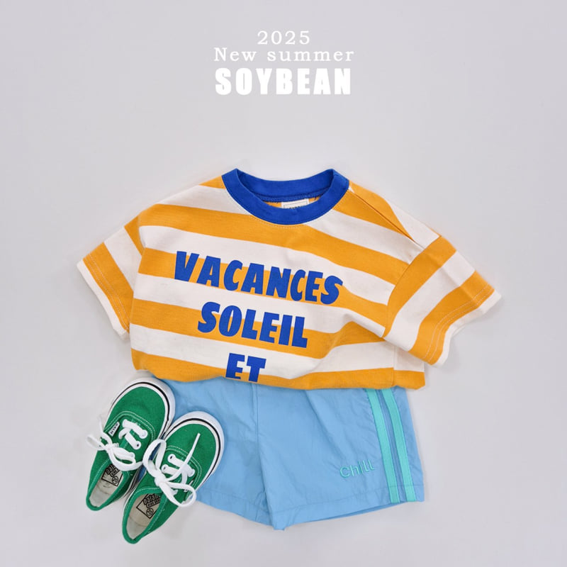 Soybean - Korean Children Fashion - #minifashionista - Summer Beach Line Pants - 3