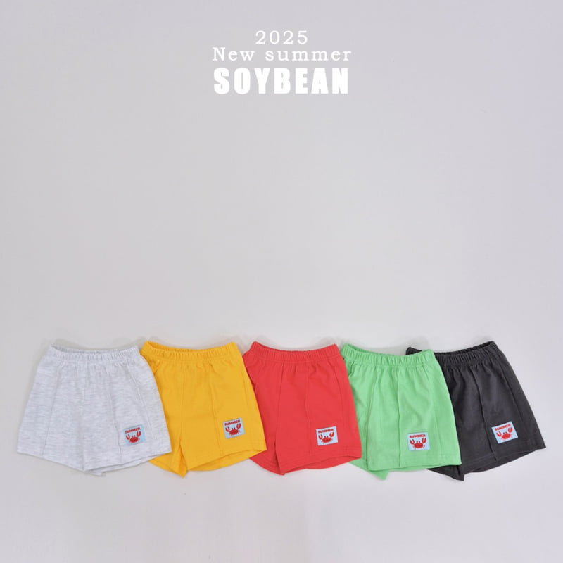 Soybean - Korean Children Fashion - #minifashionista - Pintuck Daily Shorts