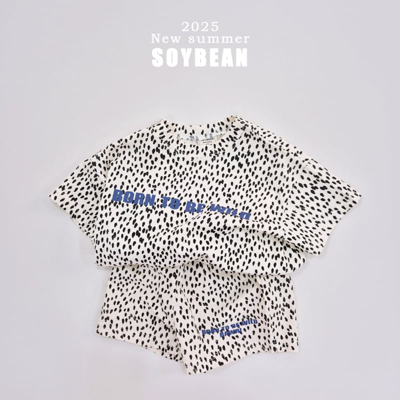 Soybean - Korean Children Fashion - #minifashionista - Short Sleeve Leopard Tee - 11