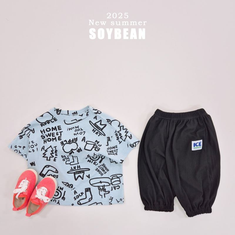Soybean - Korean Children Fashion - #minifashionista - Pintuck Ice Jogger Pants - 10