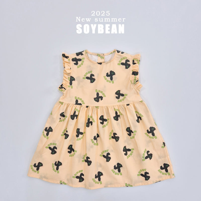Soybean - Korean Children Fashion - #minifashionista - Animal Friend Frill One-piece - 9