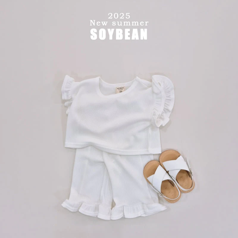 Soybean - Korean Children Fashion - #minifashionista - Frill Frill Top Bottom Set - 3