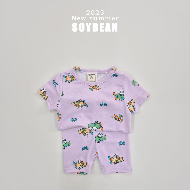 Soybean - Korean Children Fashion - #minifashionista - Poodle Airplane Easywear - 12