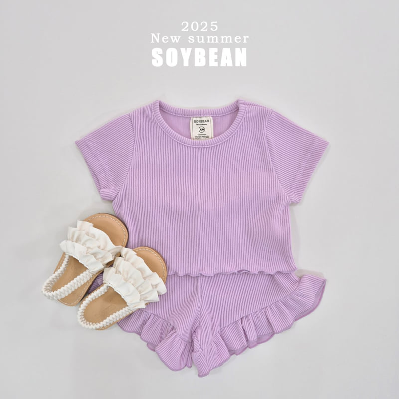 Soybean - Korean Children Fashion - #minifashionista - Fresh Frill Top Bottom Set - 8