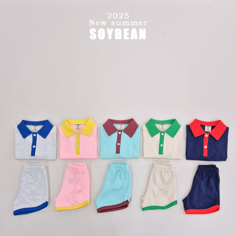 Soybean - Korean Children Fashion - #minifashionista - Collar Ringer Top Bottom Set - 8