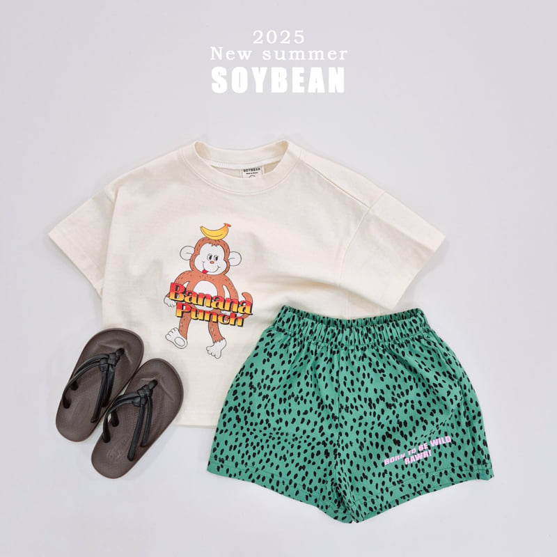 Soybean - Korean Children Fashion - #minifashionista - Leopard Shorts - 10