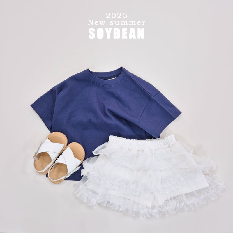 Soybean - Korean Children Fashion - #minifashionista - Lace Cancan Skirt - 5