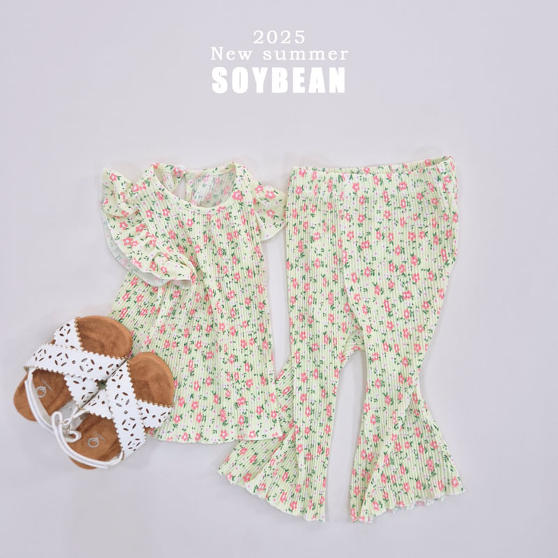 Soybean - Korean Children Fashion - #prettylittlegirls - Pleated Frill Top Bottom Set - 5