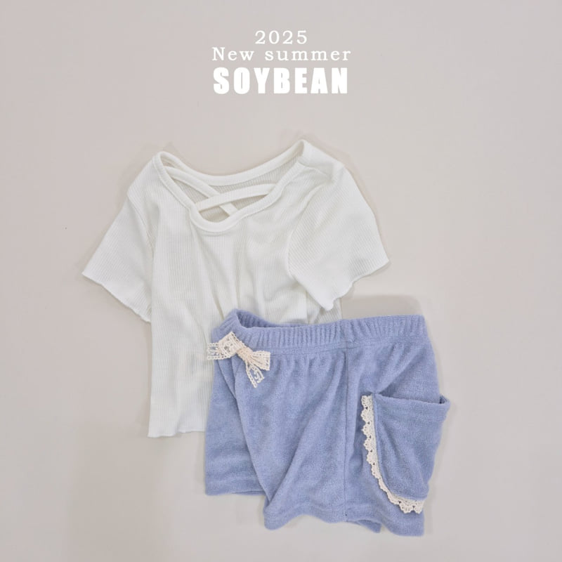 Soybean - Korean Children Fashion - #prettylittlegirls - Terry Ribbon Short Pants - 11