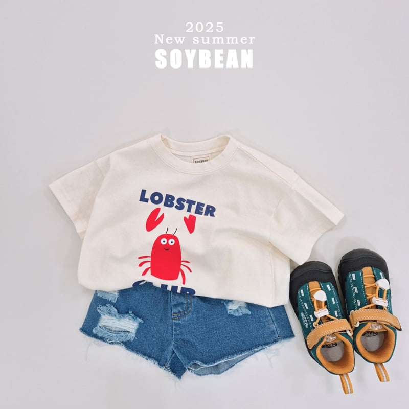 Soybean - Korean Children Fashion - #prettylittlegirls - Damage Denim Shorts - 6