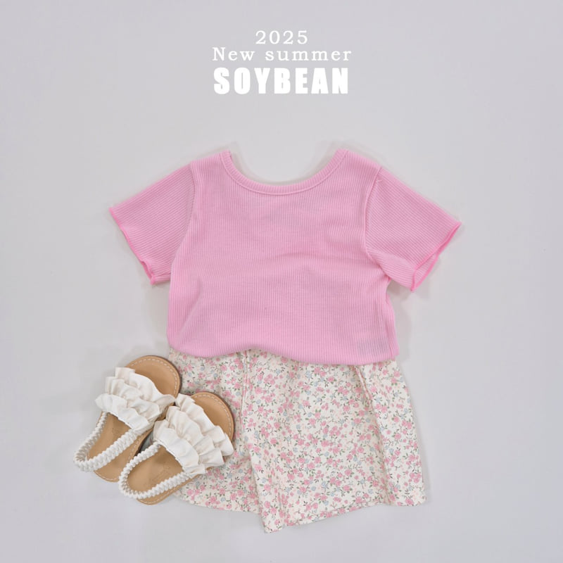 Soybean - Korean Children Fashion - #prettylittlegirls - Summer Flower Shorts - 5