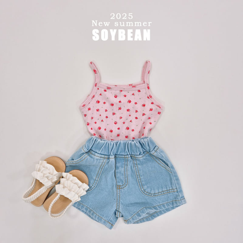 Soybean - Korean Children Fashion - #minifashionista - Out Pocket Denim Shorts - 4