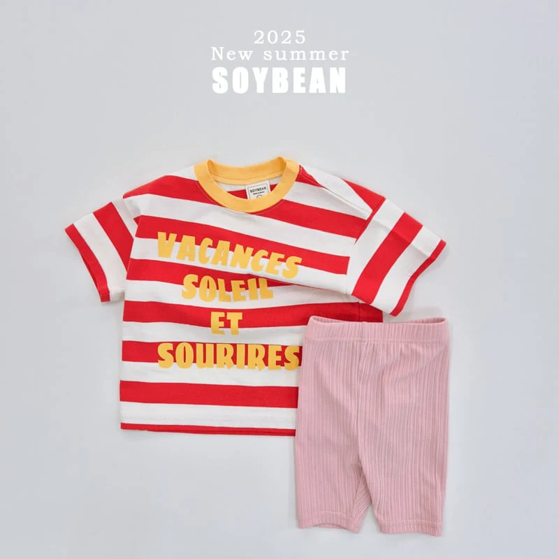 Soybean - Korean Children Fashion - #prettylittlegirls - Vacation Stripe Short Sleeve Tee - 12