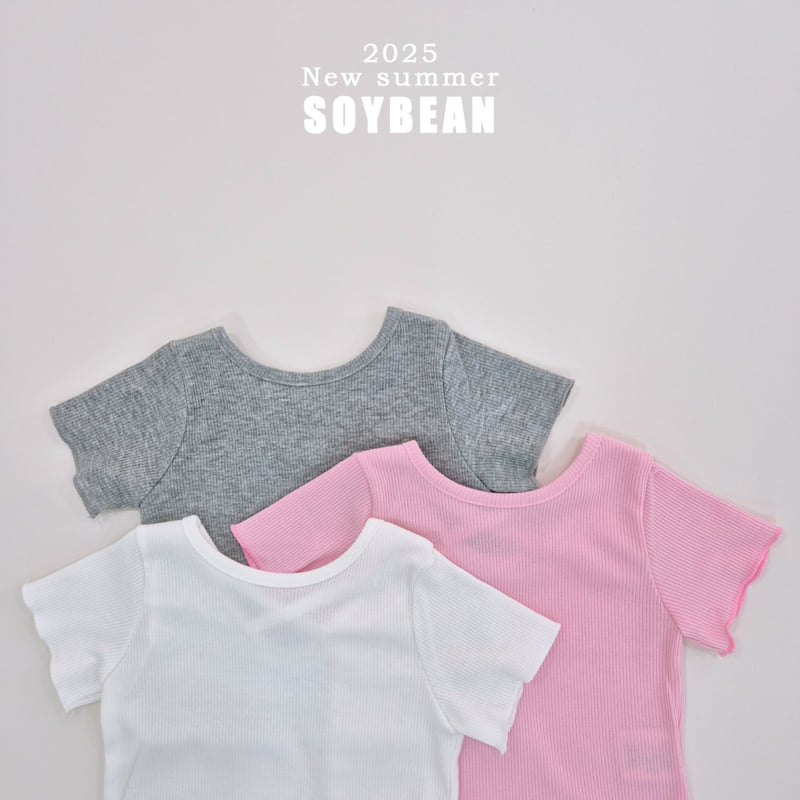 Soybean - Korean Children Fashion - #prettylittlegirls - X Slim Tee - 7