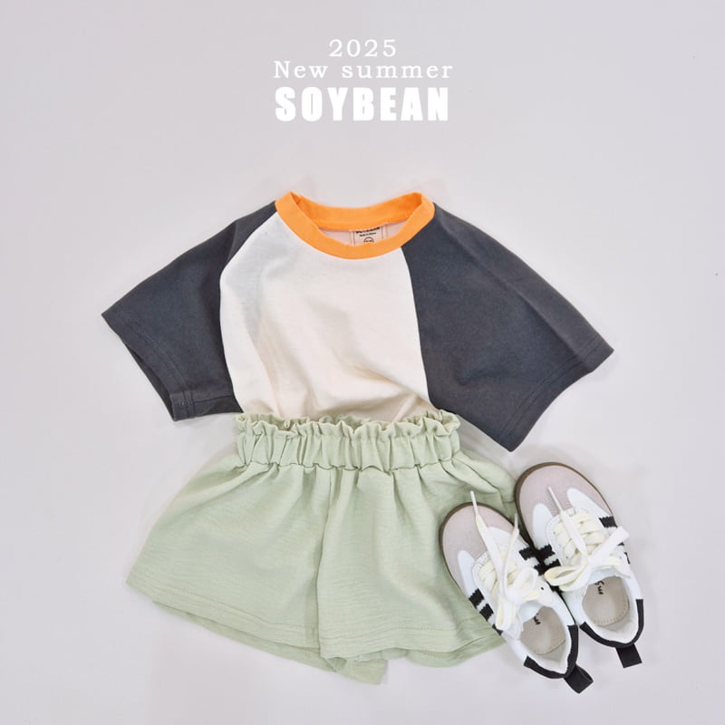 Soybean - Korean Children Fashion - #prettylittlegirls - Cool Skirt Shorts - 5