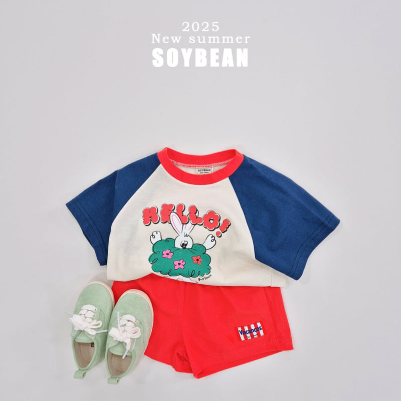 Soybean - Korean Children Fashion - #prettylittlegirls - Hello Toto Top Bottom Set - 3