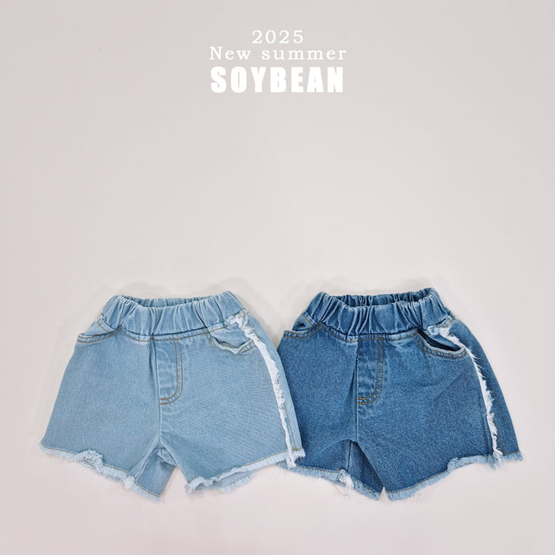 Soybean - Korean Children Fashion - #prettylittlegirls - Cutting Line Denim Shorts