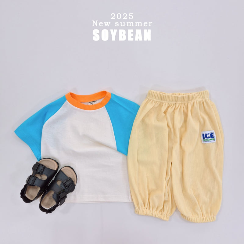 Soybean - Korean Children Fashion - #prettylittlegirls - Pintuck Ice Jogger Pants - 11