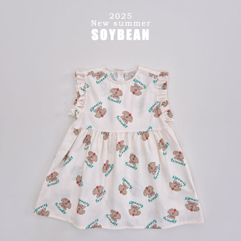 Soybean - Korean Children Fashion - #prettylittlegirls - Animal Friend Frill One-piece - 10