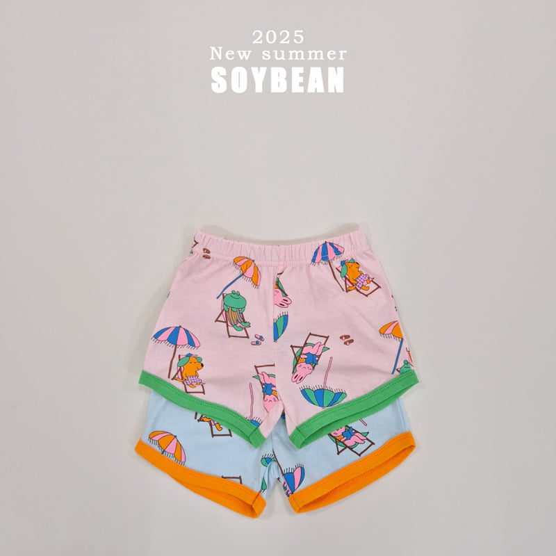 Soybean - Korean Children Fashion - #prettylittlegirls - Vacation Ringer Top Bottom Set - 8