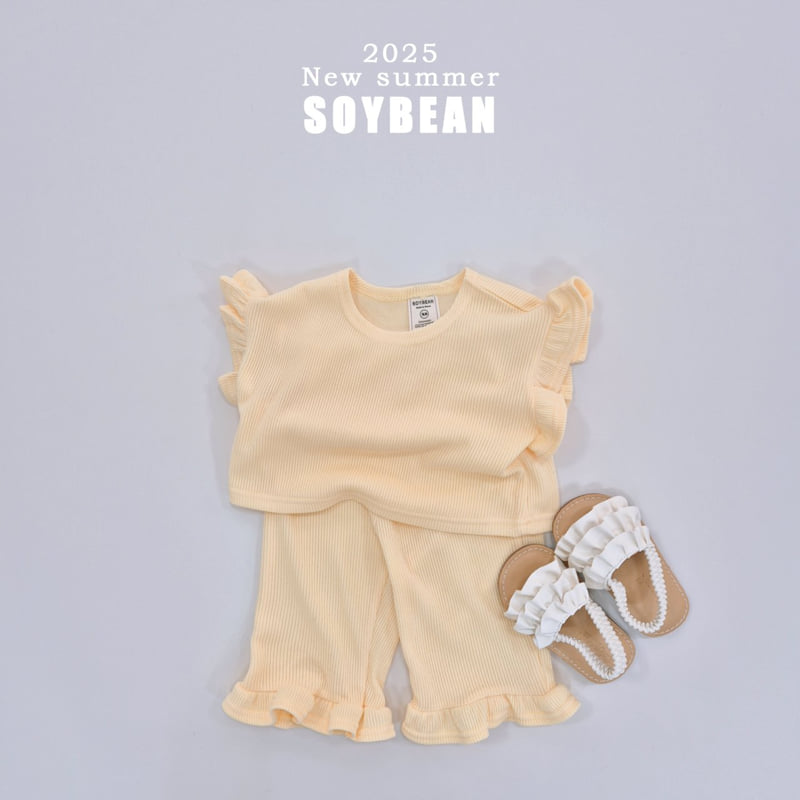 Soybean - Korean Children Fashion - #minifashionista - Frill Frill Top Bottom Set - 4