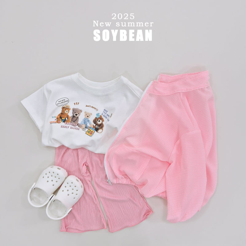 Soybean - Korean Children Fashion - #prettylittlegirls - Summer Windbreaker - 3