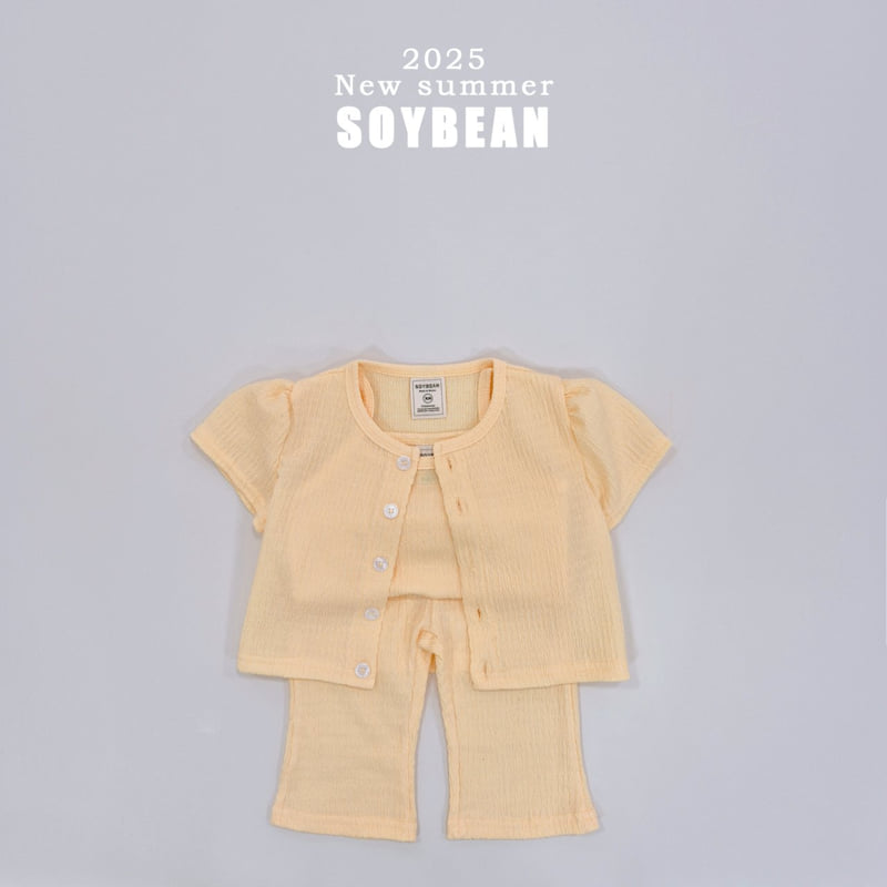 Soybean - Korean Children Fashion - #prettylittlegirls - Cute Set (set of 3) - 10