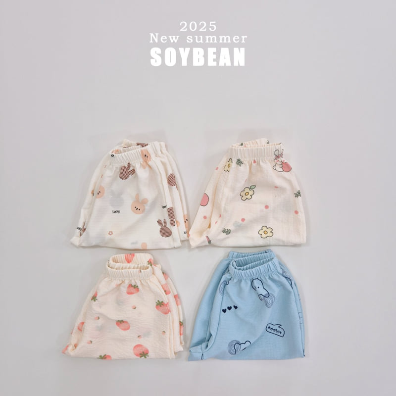 Soybean - Korean Children Fashion - #prettylittlegirls - Cooling Pants