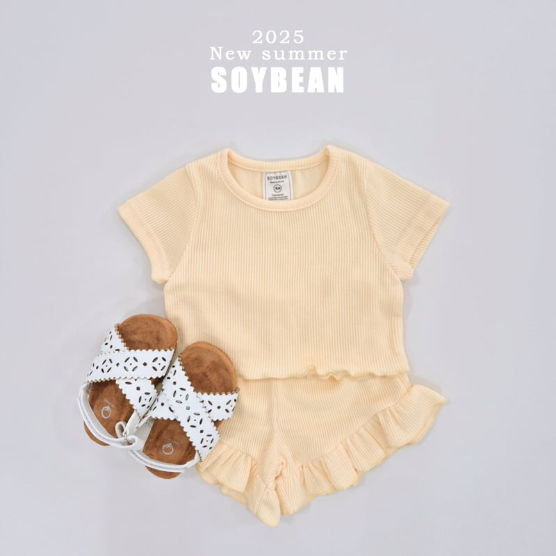 Soybean - Korean Children Fashion - #prettylittlegirls - Fresh Frill Top Bottom Set - 9