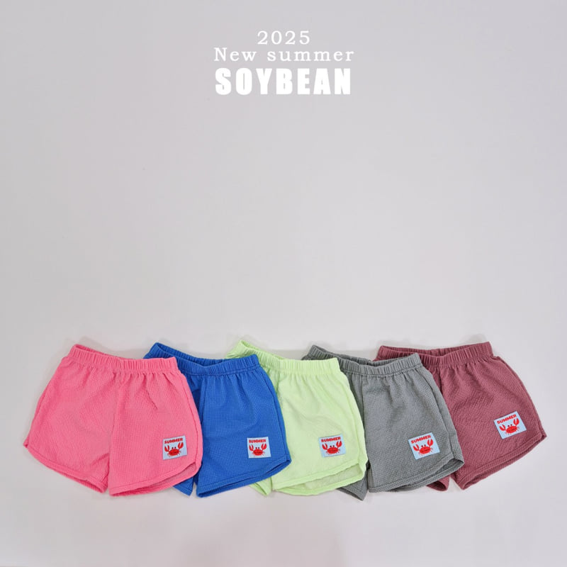 Soybean - Korean Children Fashion - #prettylittlegirls - Cooling Shorts