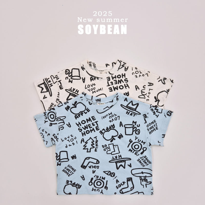 Soybean - Korean Children Fashion - #prettylittlegirls - Art Short Sleeve Tee - 12