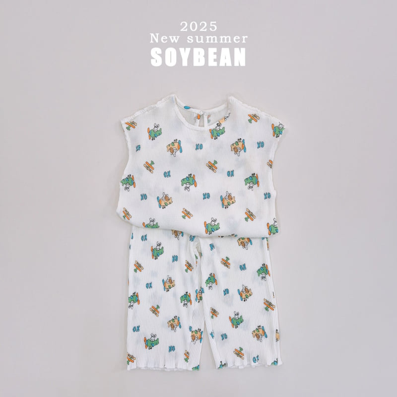Soybean - Korean Children Fashion - #prettylittlegirls - Pleated Airplane Top Bottom Set - 10