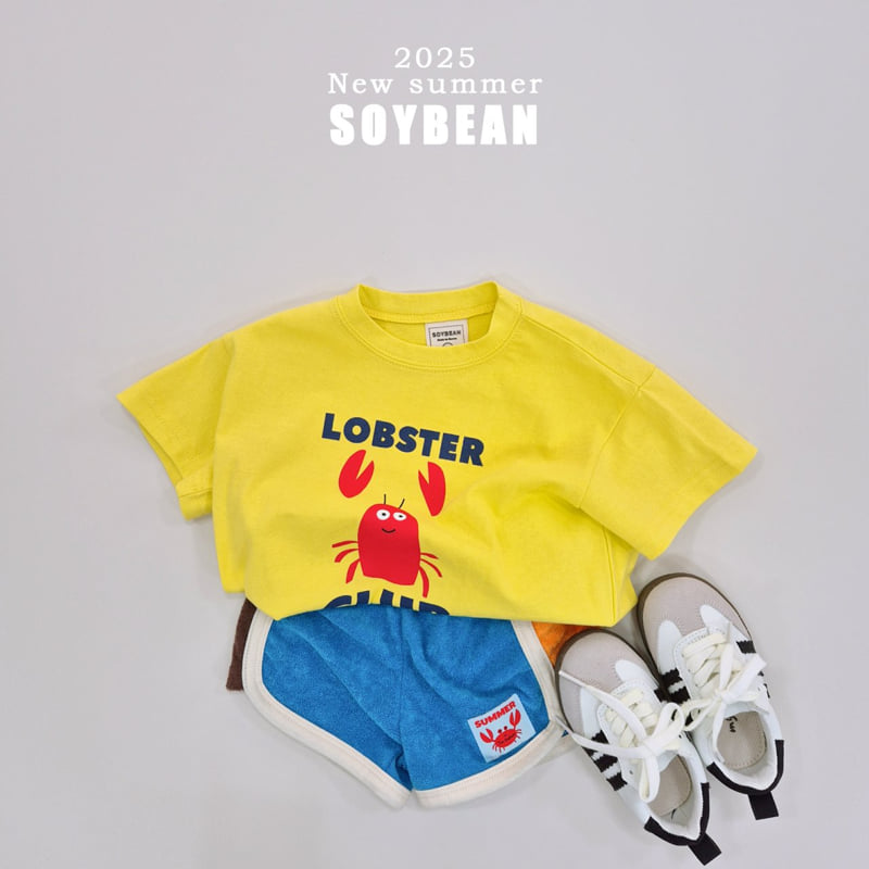 Soybean - Korean Children Fashion - #prettylittlegirls - Crayon Shorts - 5