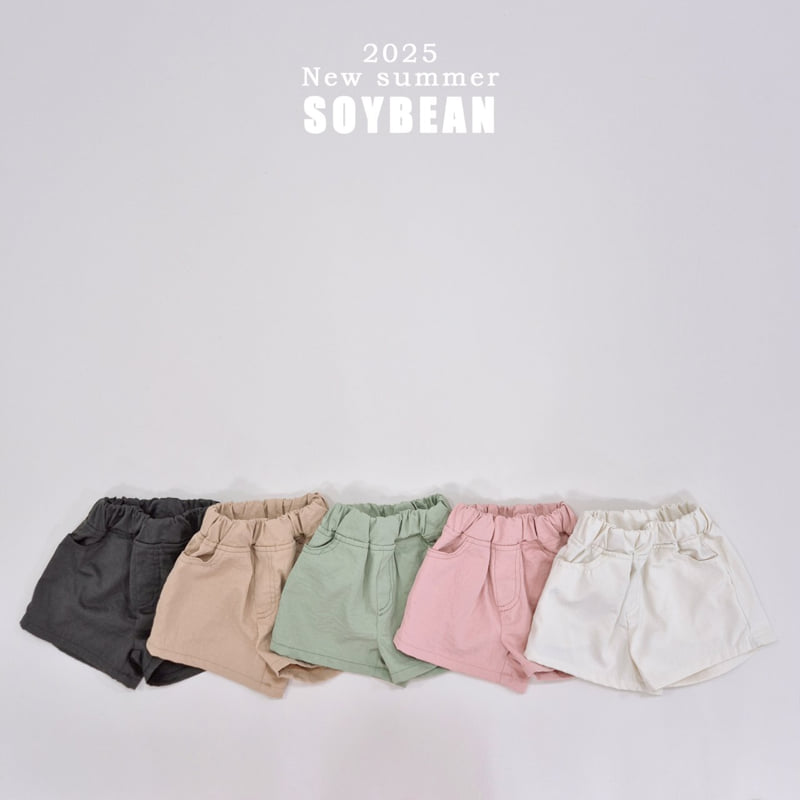 Soybean - Korean Children Fashion - #prettylittlegirls - Washed Cotton Shorts