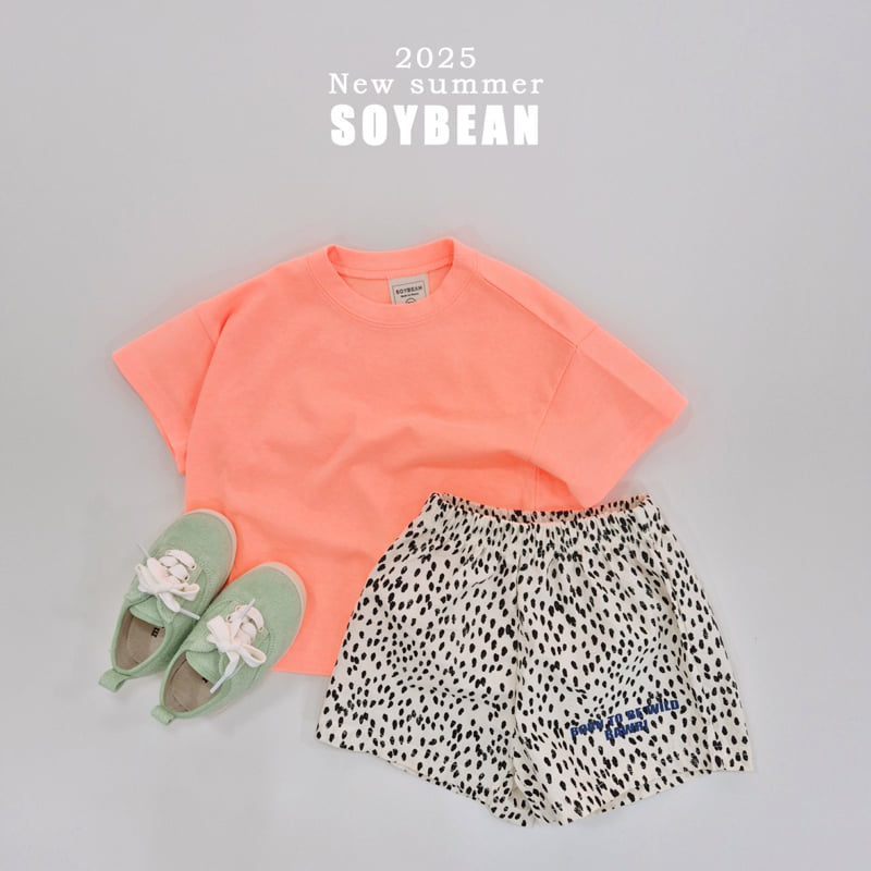 Soybean - Korean Children Fashion - #prettylittlegirls - Leopard Shorts - 11