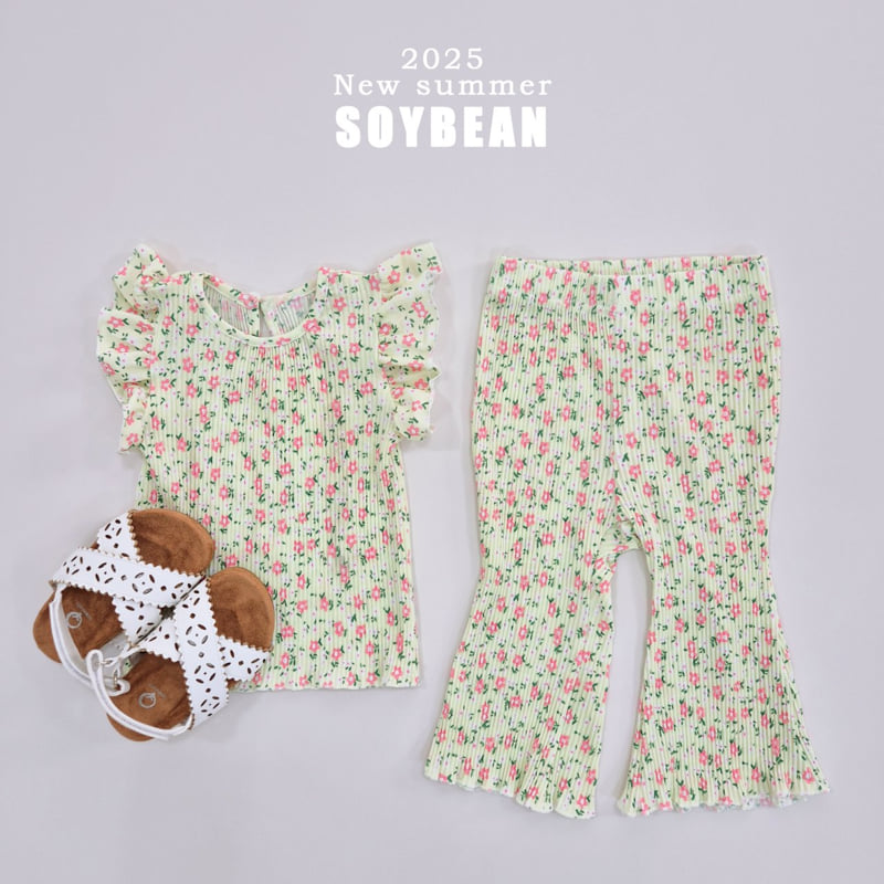 Soybean - Korean Children Fashion - #stylishchildhood - Pleated Frill Top Bottom Set - 8