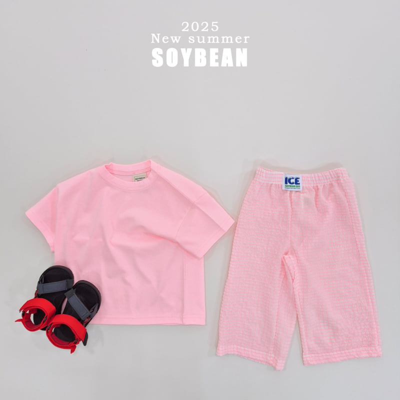 Soybean - Korean Children Fashion - #stylishchildhood - Wind Check Wide Pants - 5