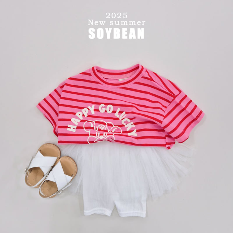 Soybean - Korean Children Fashion - #stylishchildhood - Summer Shasha Skirt Leggings - 3