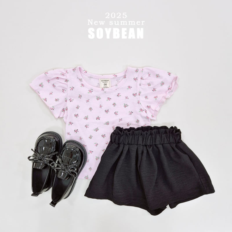 Soybean - Korean Children Fashion - #stylishchildhood - Cool Skirt Shorts - 8