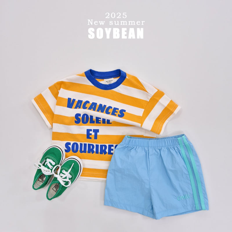 Soybean - Korean Children Fashion - #stylishchildhood - Summer Beach Line Pants - 7